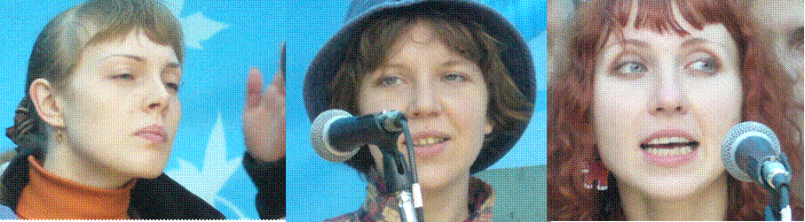  2006
